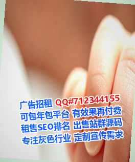 云县卵妹食品科技工作室